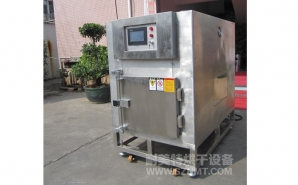 NMT-YL-7900医疗行业烘箱（先?。?></div><div   id="xtpz0zvdl"   class=